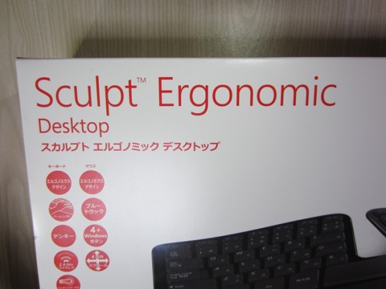Sculpt-Ergonomic-Desktop.name