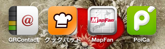 app3