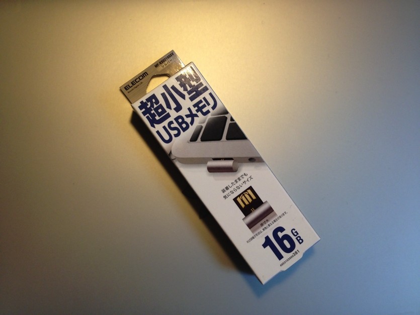 超小型USB,本体