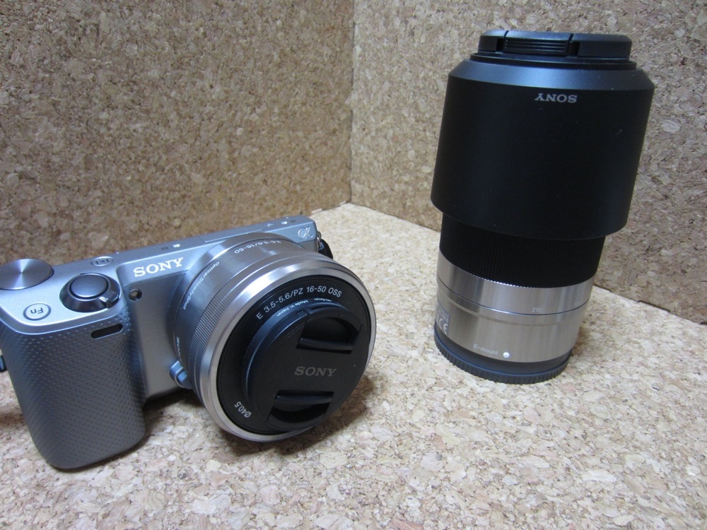 nex-5r-camera